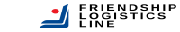 Friendship Logistics Line